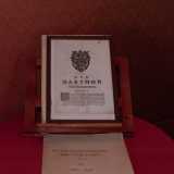 Tra quelli di maggior pregio si possono menzionare lo Statuto originale di Bitonto, risalente al 1719...